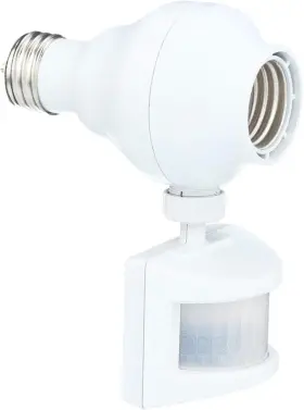 Omlc3bc-4 Amertac Motion-sensing Light Control 4 Count White