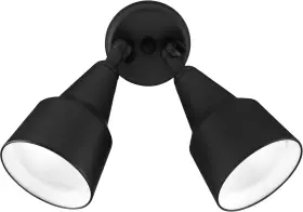 11121 Lighting 300w Black Double Cone Adjustable Security Flood Light