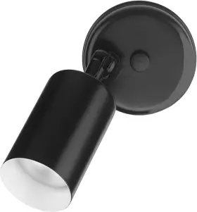 11511 Lighting 313030779779 50w Black Single Cylinder Adjustable Security Flood Light