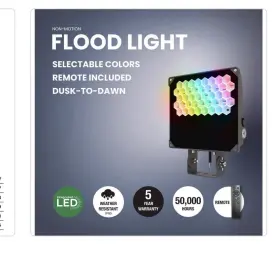 Orein 192968032176 Rgb Flood Light