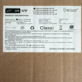 Uw-uvfg200w-us-2p Uwiner Uv Flood Light 200w/300w Corded Electric Outdoor Non-dimmable