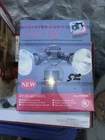 Intelectron Motion Detector With Security Light Model BC8930 New. Price: $30.00.