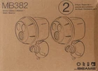 Mr Beams MB382 Pack Motion Sensing Battery Powered White Flood Lights New. Price: $29.99.