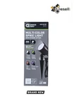 Commercial Electric Led Multi-color Spike Light 8 Settings Include Strobe New. Price: $14.90.