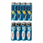 Kinsun 8-PACK Rechargeable Battery 1.2V Ni-cd Aa 900MAH For Outdoor Solar Garden New. Price: $12.41.