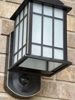 Kuna Maximus Security Porch Outdoor Wall Light-no Camera Bronze Craftsman For. Price: $51.99.
