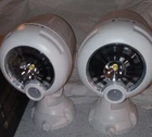 Mr Beams MB360XT Wireless Battery-operated Outdoor Motion Sensor-activated 2 New Open. Price: $39.99.