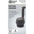 Commercial Electric 1-HEAD Dusk To Dawn Security Flood Light Motion Sensor Timer Open. Price: $14.24.