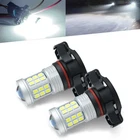 Super Bright 3000LM Kisled Fog Lights Bulbs Drl High Power PSX24W New. Price: $29.85.