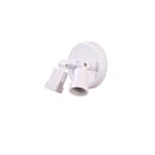 Acclaim Lighting FL2 White 150 Watt Polycarbonate Outdoor Double Flood New. Price: $20.91.