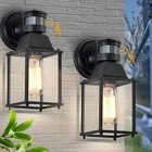 Outdoor Wall Lights Motion Sensor 2-PACK Black Porch For Home Entryway New. Price: $68.39.