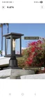 Black Pier Mount Base 2 Pack, Hwh Cast Aluminum Post Light Open. Price: $33.00.