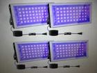 Beambox 8IN. 50W Black Plug-in Integrated Led Landscape Flood Lights 4PK Open. Price: $56.95.