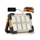 120W Solar Rechargeable Work Light, 144 Led 10000LM ... Fast Ship New. Price: $27.13.
