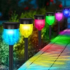 Smy Lighting Solar Outdoor Path Lights, Color Changing Waterproof IP65 Auto O... New. Price: $51.54.