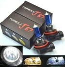 Halogen H8 35W 5000K White Two Bulbs Drl Daytime Running Cornering Angel Eye Oe New. Price: $15.20.