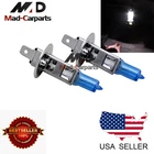 H1 100W Halogen Xenon Headlight Replacement 2X Bulb Lamp 6000K White New. Price: $9.90.