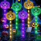 Meteds 6 Pack Solar Pumpkin Stake Lights For Halloween Orange Green Purple New. Price: $37.35.