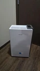 Energy Star Most Efficient Dehumidifier,aeocky Max 105 PINT/DAY-RHEA-002 New. Price: $200.00.