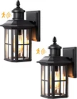 Edishine Modern Exterior Led Wall Sconce Outdoor Lights, Dusk To Dawn New. Price: $89.99.