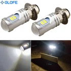 2X Led For Stanley 12V 25/25W Head Lamp Light Bulb Yamaha Yfm 80 100 225 250 350 New. Price: $16.60.