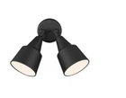 Generation Lighting 120W Black Line Voltage Hardwired Incandescent Flood New. Price: $71.99.