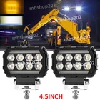2PC Tractor Square Led Headlight 12V-24V IP68 Work Fit For Various Jcb New. Price: $38.87.