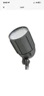 Commercial Electric 30W Bronze Outdoor Led Bullet Flood Light W/mounting Bracket New. Price: $49.99.