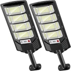 Solar Lights Outdoor Waterproof, 320 Wide Angle Street Light, 6500K New. Price: $53.84.
