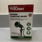 Hyper Tough Outdoor Floodlight Holder, 6' Cord, Lamp Head Pivots Up 90 Degre New. Price: $19.87.