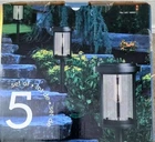 5 Pack Gtx Vintage Style Led Solar Pathway Garden Natural Light Glass Costco New. Price: $89.99.