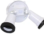 Sigma Outdoor Light Kit White For 75-150 Watt 16795WH New. Price: $20.00.