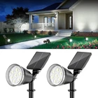 Bonlion Solar Spot Lights Outdoor Cool White, 1000LM Big 2 Pack, Black New. Price: $44.99.