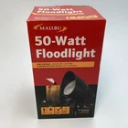 Malibu 8301-9601-01 Low Voltage Landscape Floodlight 50-WATT Black Metal Open. Price: $28.99.