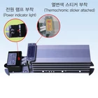 Run Electronic RHT-100W Indoor Panel Space Heater Ac/dc 200-240V New. Price: $35.49.