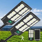 24000LM Solar Street Lights With Motion Sensor, 2-PACK, IP66 Waterproof New. Price: $133.99.