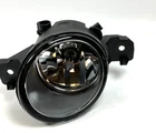 Rh Flood Light Black Tyc 19-5915-00-1N-04-19 -open Box New. Price: $58.15.