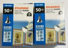 Sylvania 50PAR30LN/CAP/SPL/WFL Light Bulbs Lot Of 2 New. Price: $32.29.