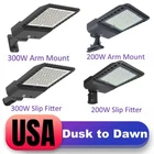 300WATT 200WATT Led Flood Bright Garden Workshop Outdoor Lighting Fixtures New. Price: $100.00.