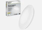 Commercial Electric 16 In. Low Profile Led Flush Mount Round Closet Light Fixtur Open. Price: $24.90.