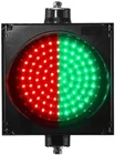 Bbmi 8INCH Red And Green 2 1 Traffic Light, Stop Go Led New. Price: $150.00.