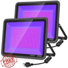 Yanycn 2-PACK 500W Uv Black Light New. Price: $184.97.