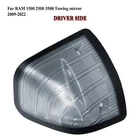 Driver Left Side Door Tow Mirror Turn Signal Light For 10-22 Ram 1500 2500 New. Price: $15.99.