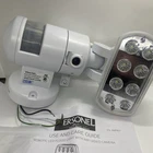 Versonel Nightwatcher Outdoor Security Light VSLNWP802 Open. Price: $129.99.
