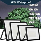 10-500W Led Spot Home Security Outdoor Garden Lamp New. Price: $13.99.