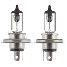 2X H4/9003/HB2 Halogen 60/55W 12V Headlight Low/high Beam Car Bulbs Clear Glass New. Price: $12.50.