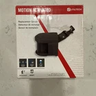 Utilitech 240-DEGREE Replacement Motion And Light Sensor Bronze New. Price: $23.00.