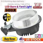 Wyzm Parking Lot Lights 75-W Integrated Led 7800 Lumens Outdoor 5500K W/ Sensor New. Price: $33.00.