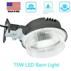 75WATT Outdoor Led Barn Street Security Dusk Dawn Waterproof Floodlight New. Price: $32.03.