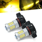 Super Bright 3000LM 2504,PSX24W,12276 Led Fog Lights Bulbs Drl High Power 283... New. Price: $27.69.